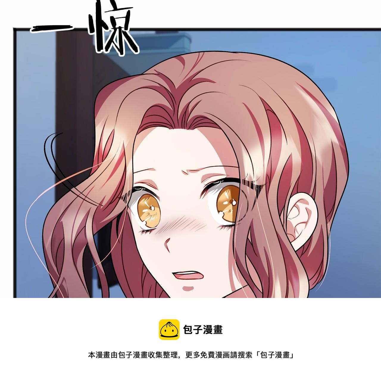 第18话 前往神殿100