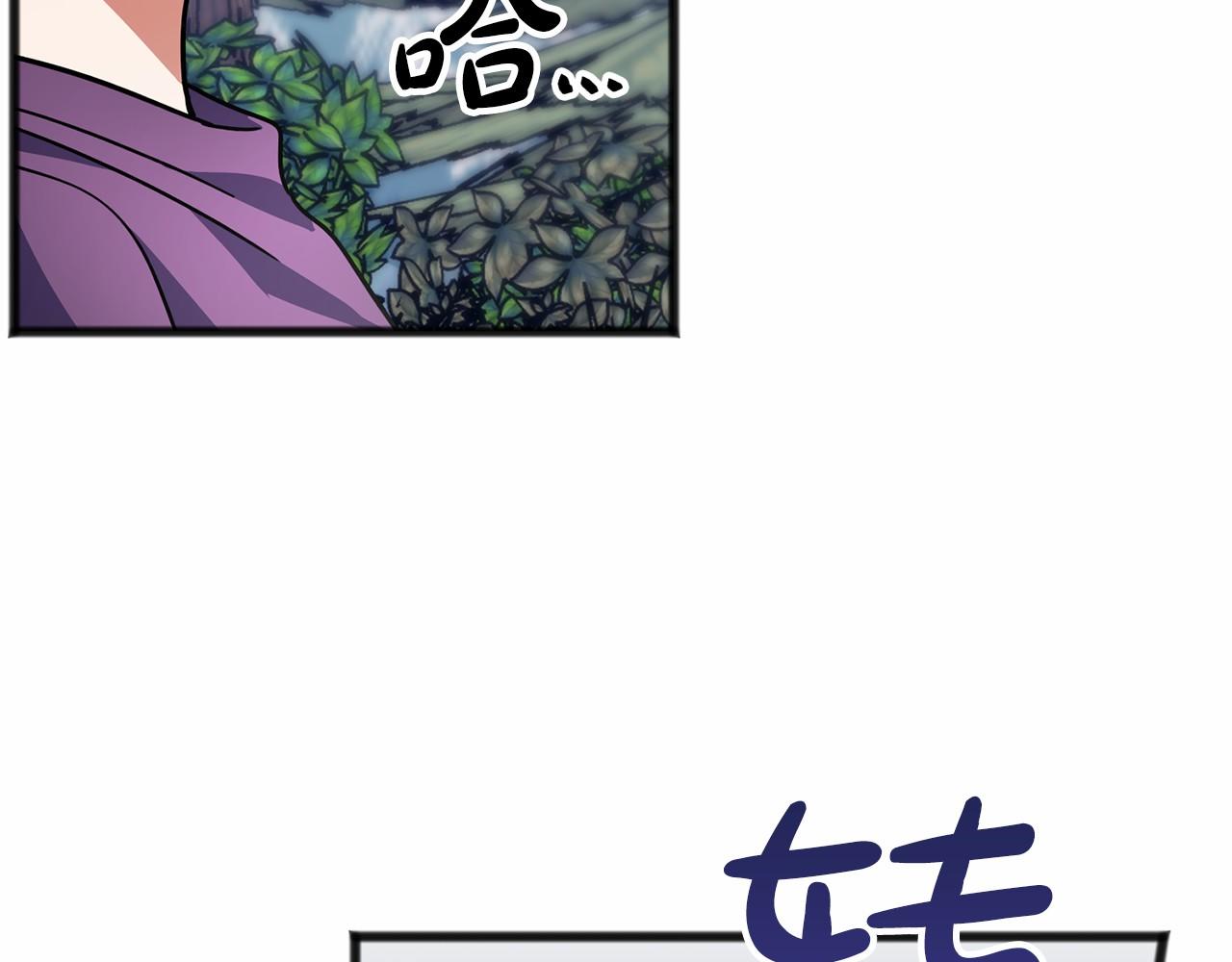 第37话 路斯24