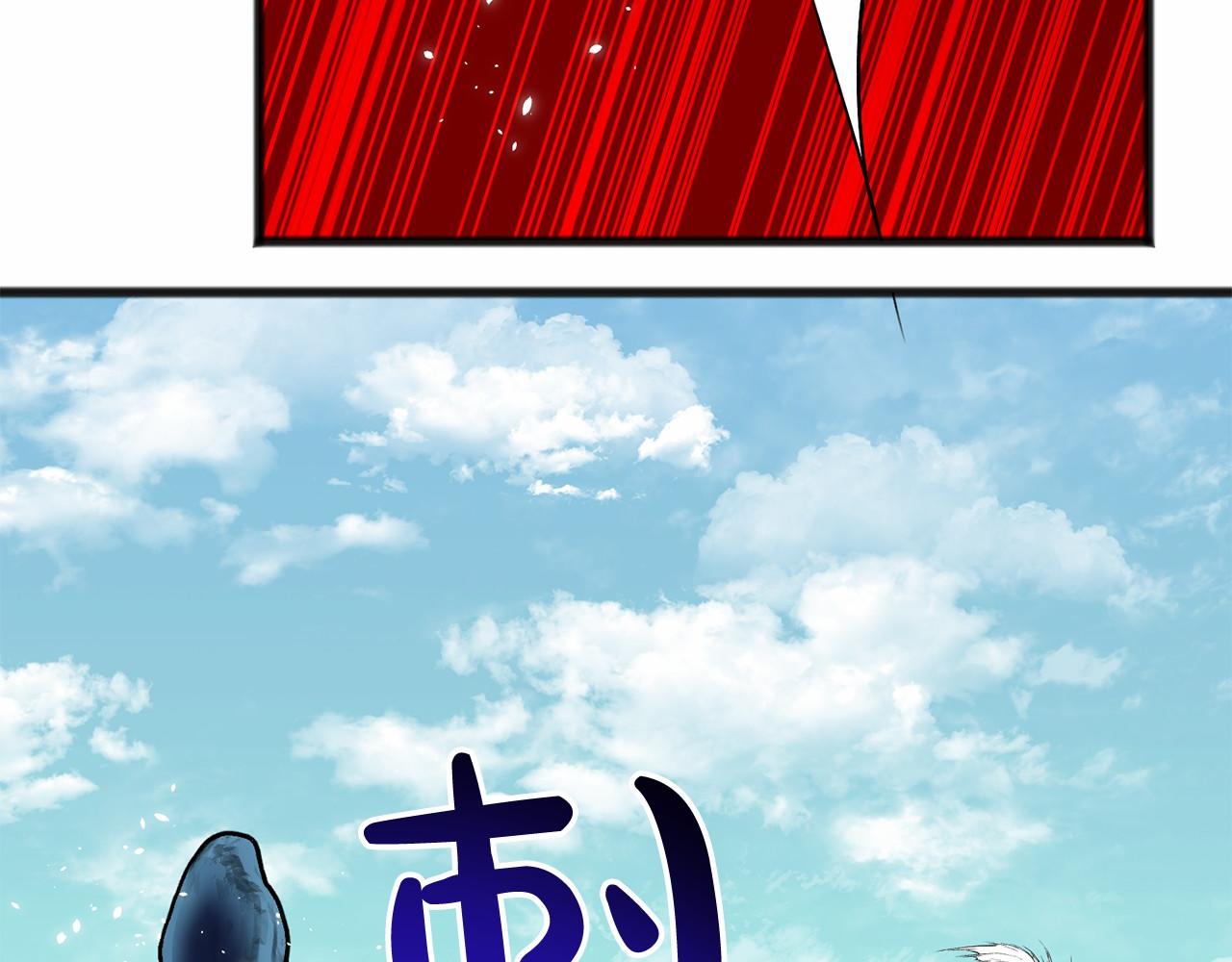 第3话 神秘男子30
