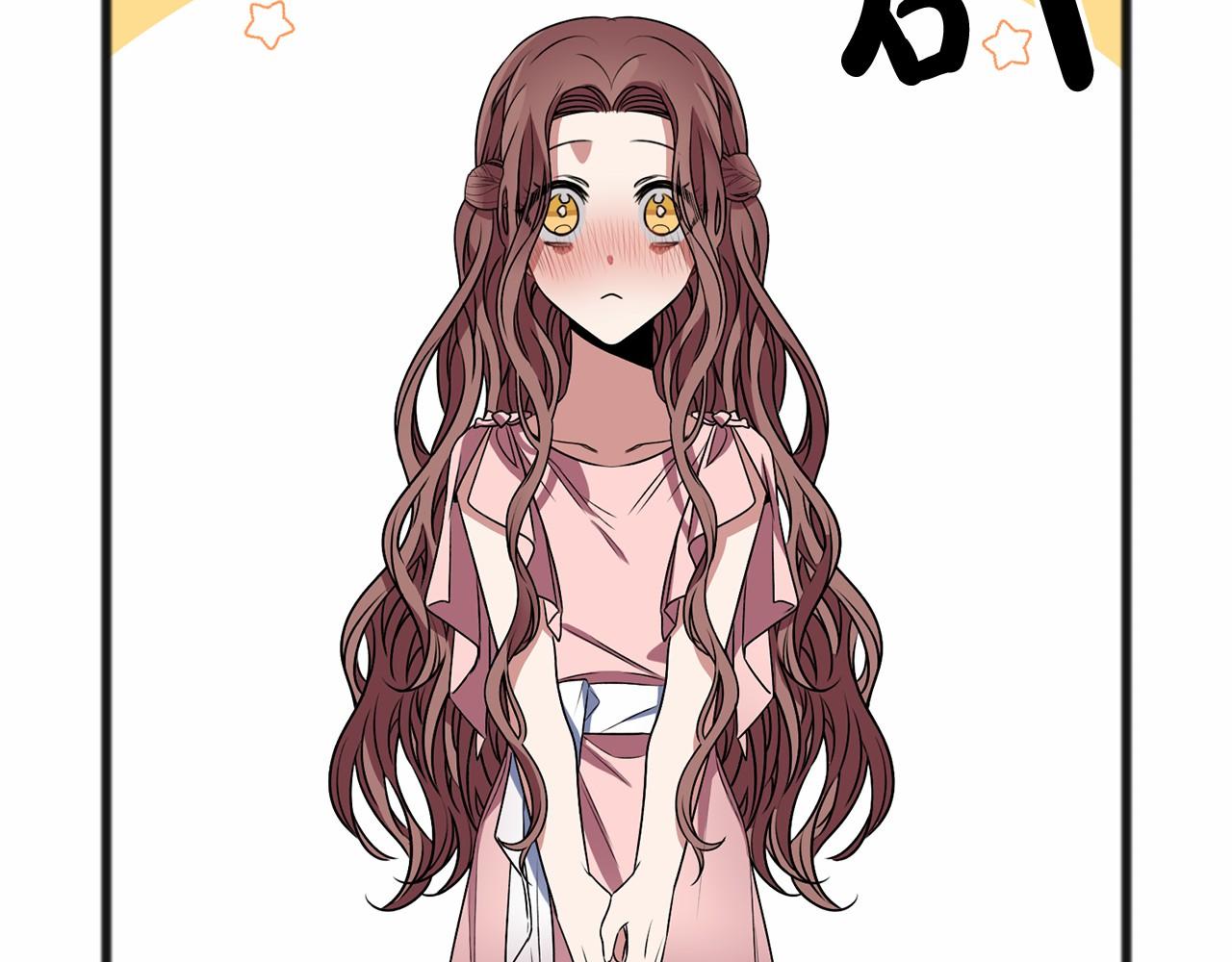 第5话 跟我走吧119