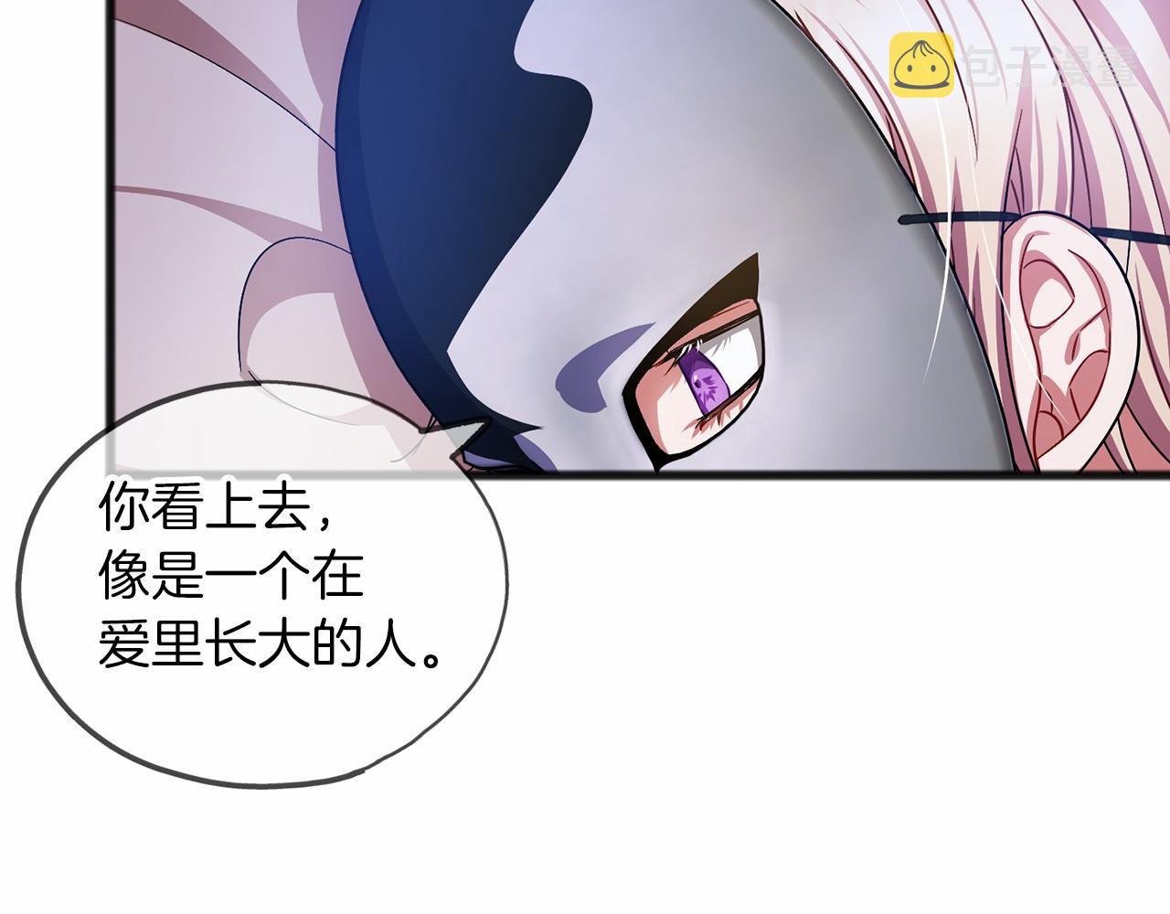 第34话 拉钩约定84