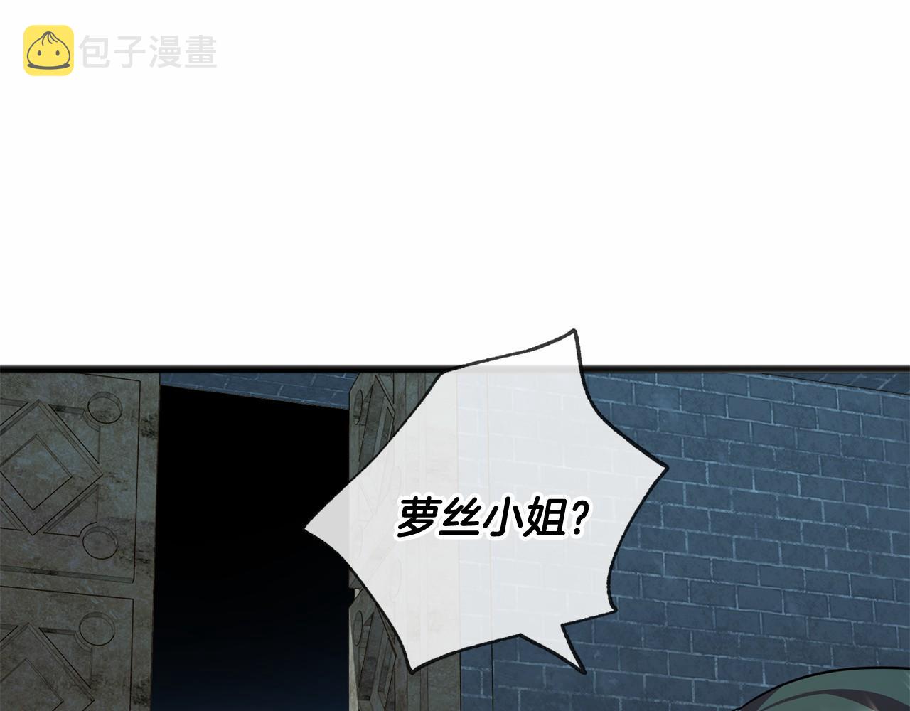 第21话 她会回来的28