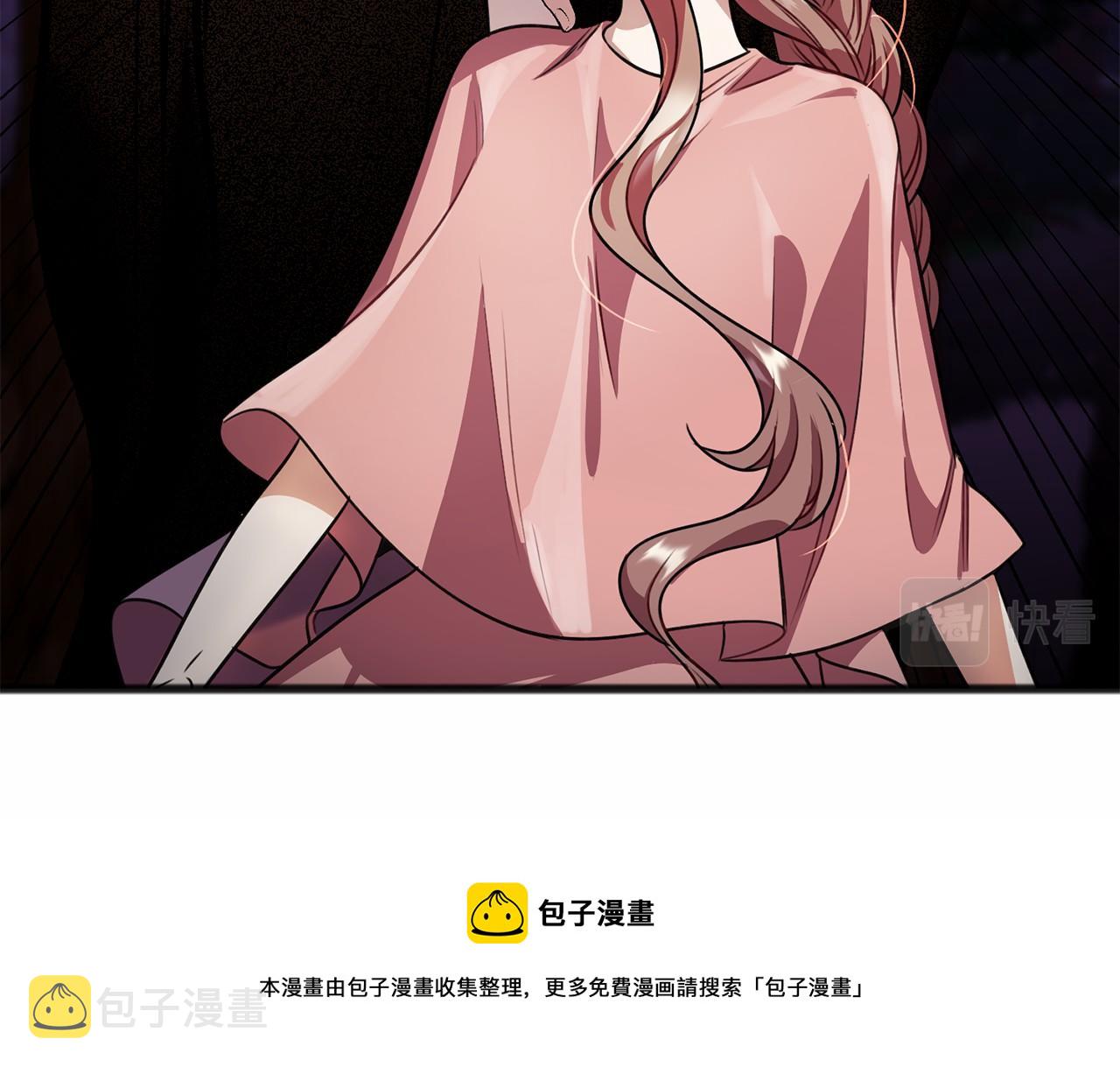 第15话 精灵8