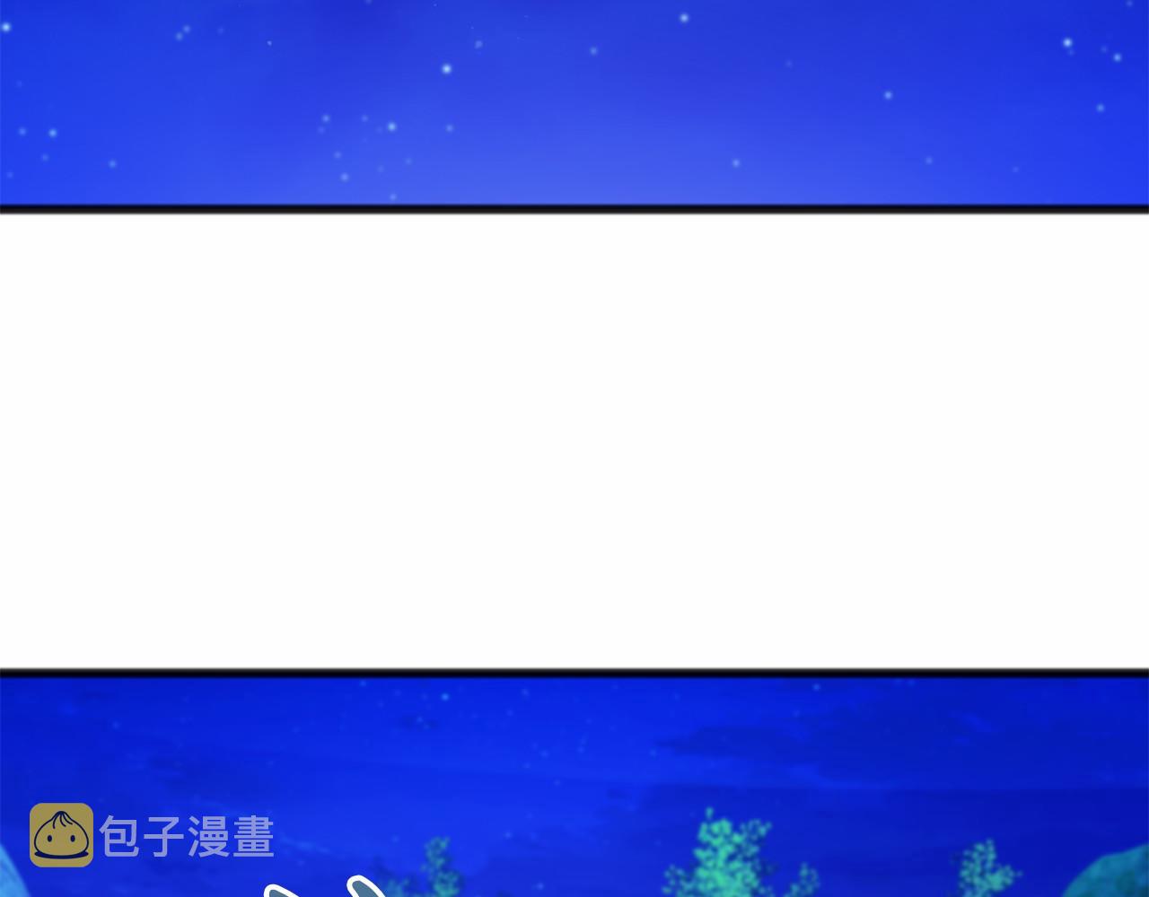 第43话 让他爱上你125