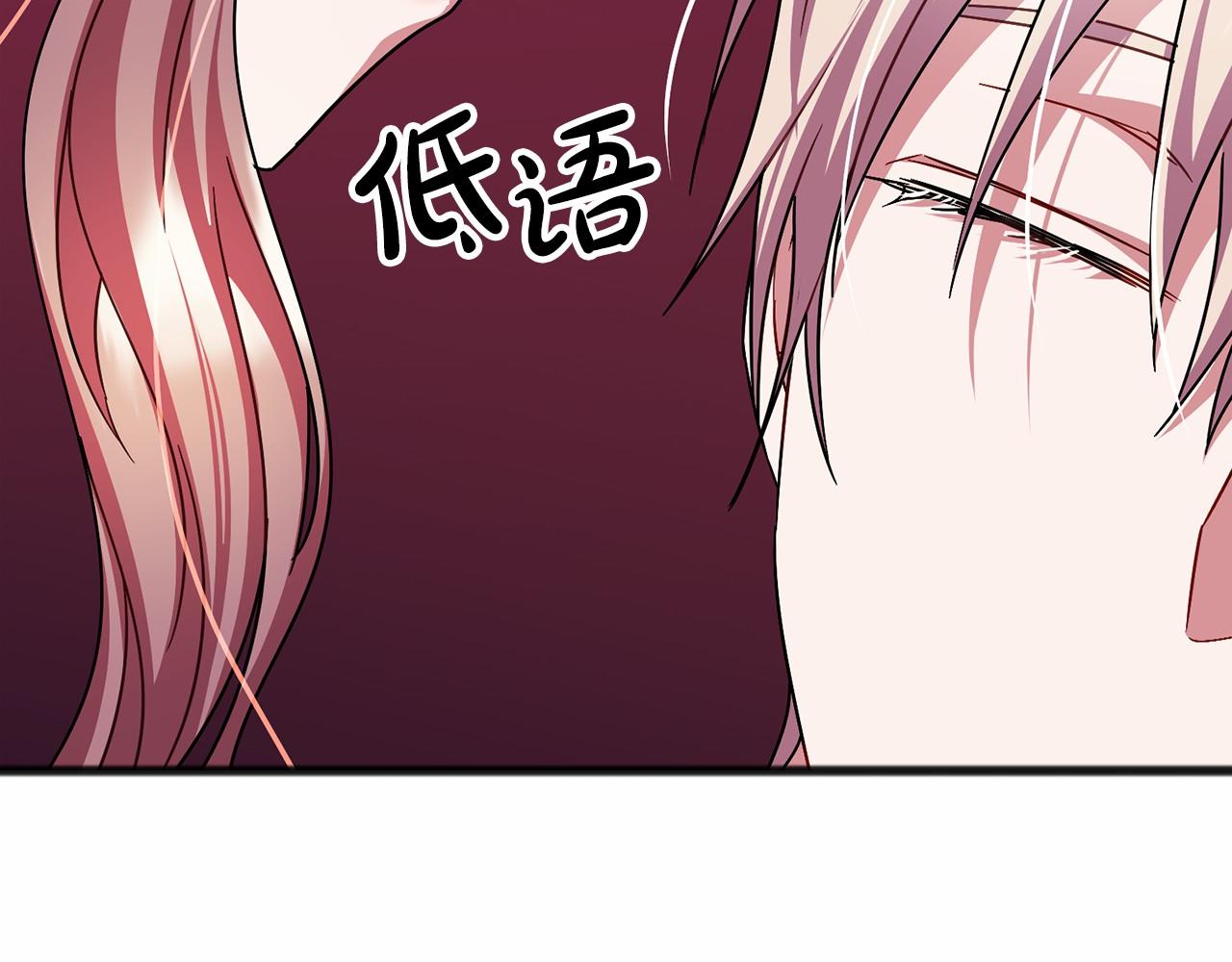 第53话 爲我做事63