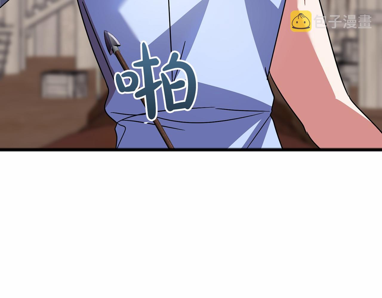 第46话 请求122