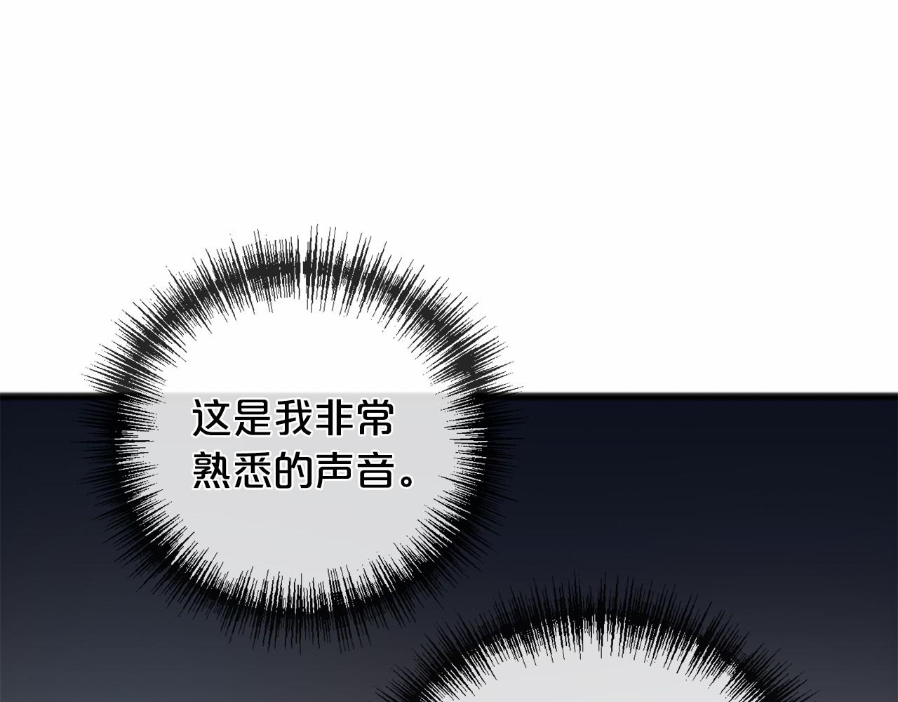 第46话 请求137