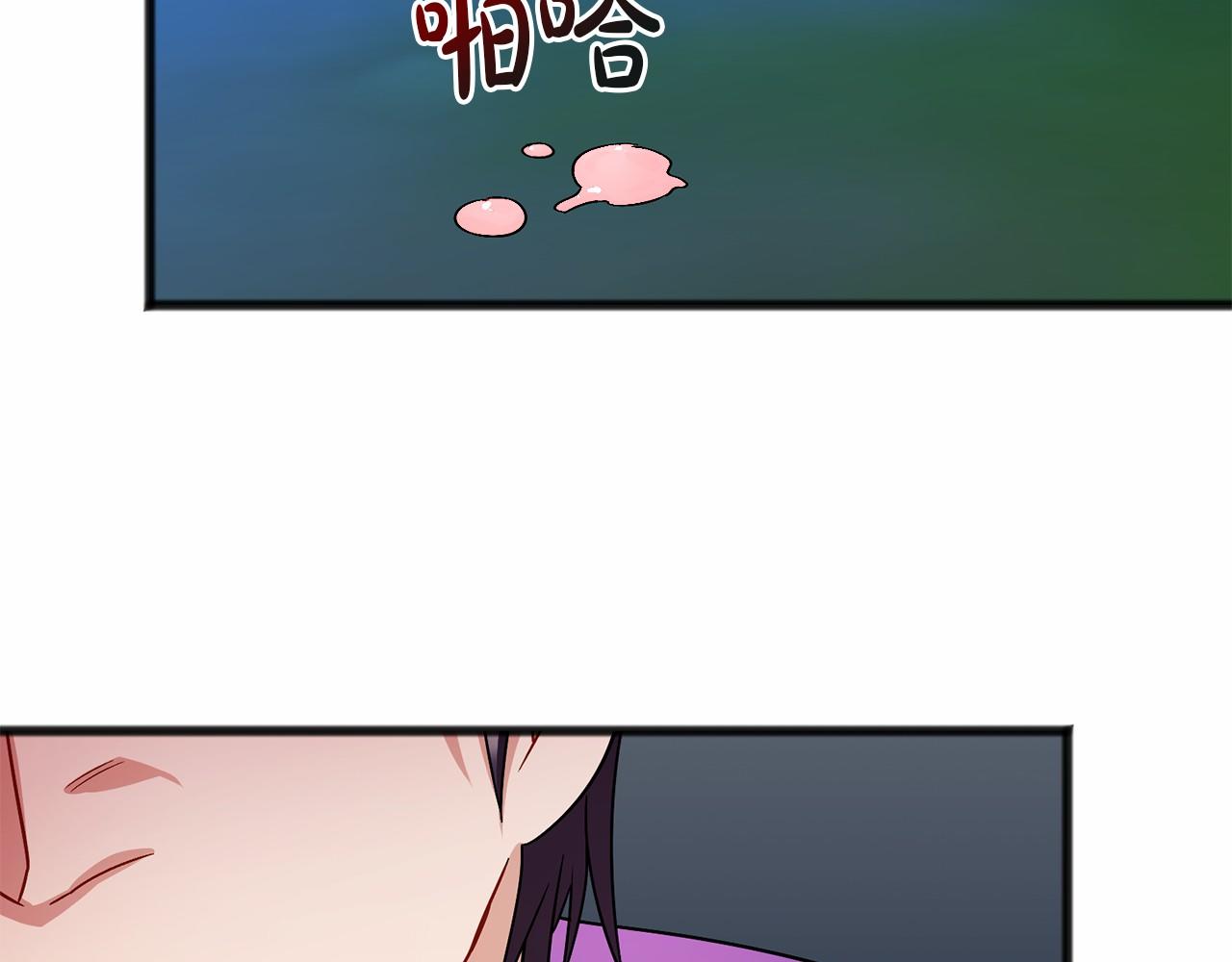 第41话 给我温暖112