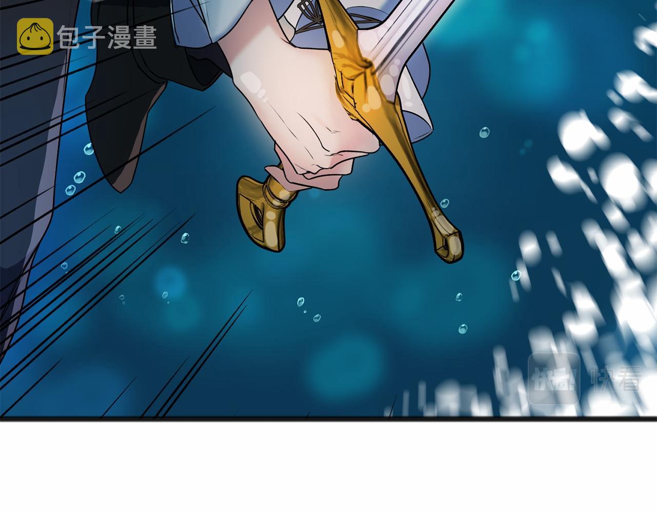 第3话 神秘男子164