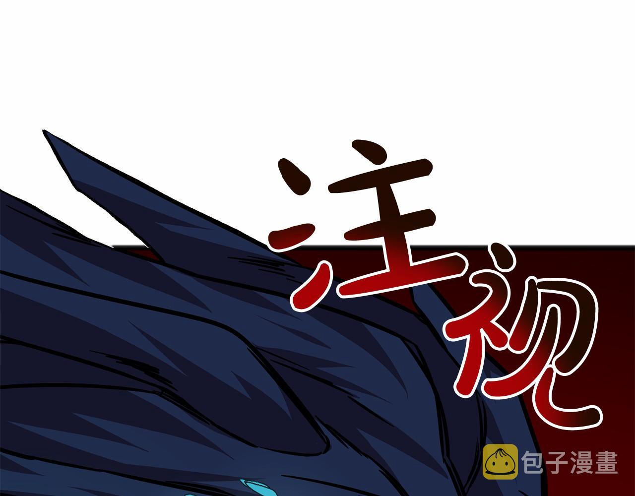 第1话 怪物袭击55