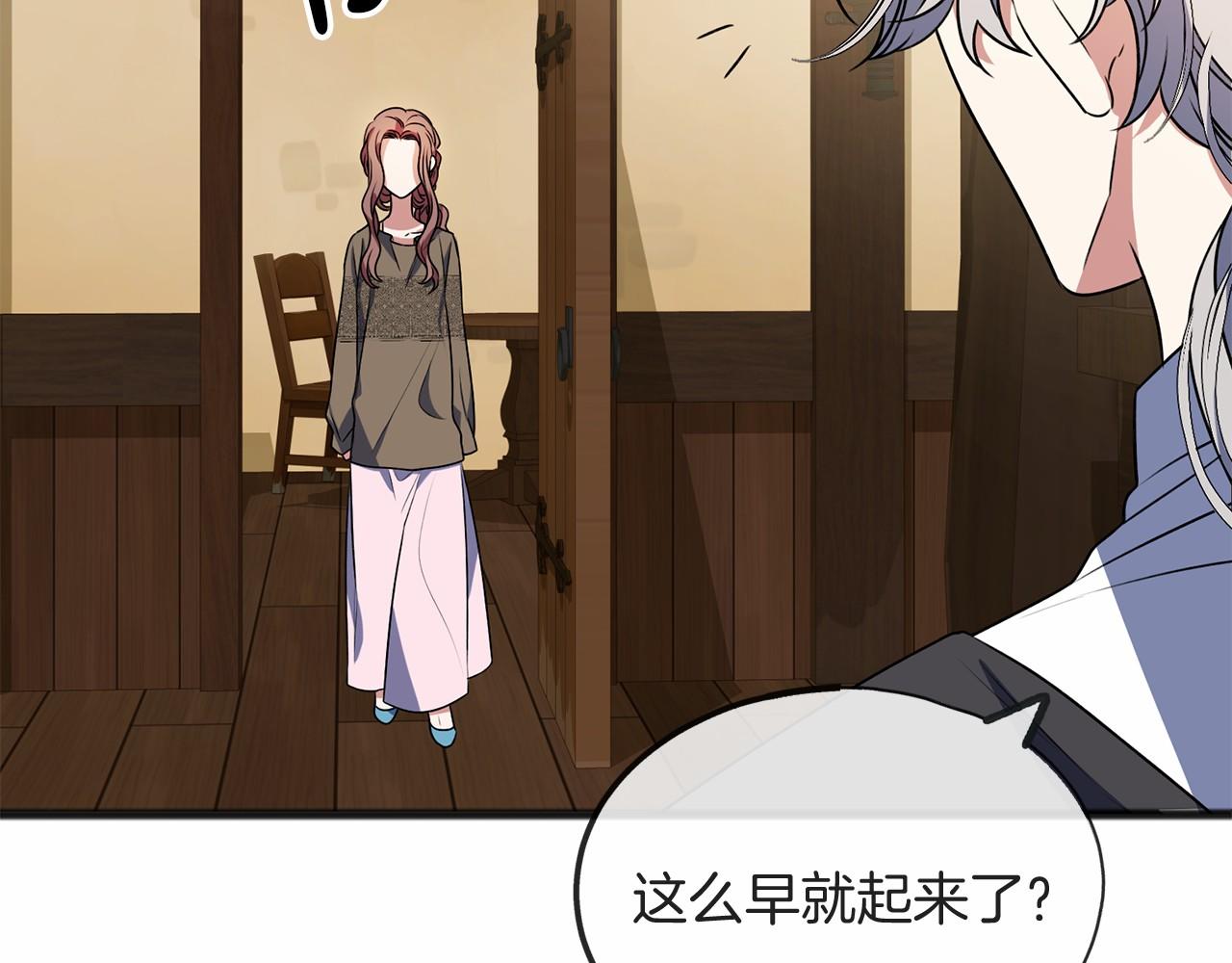第7话 带我走68