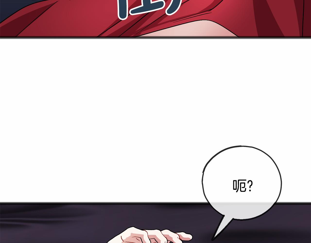 第52话 推入忘川108