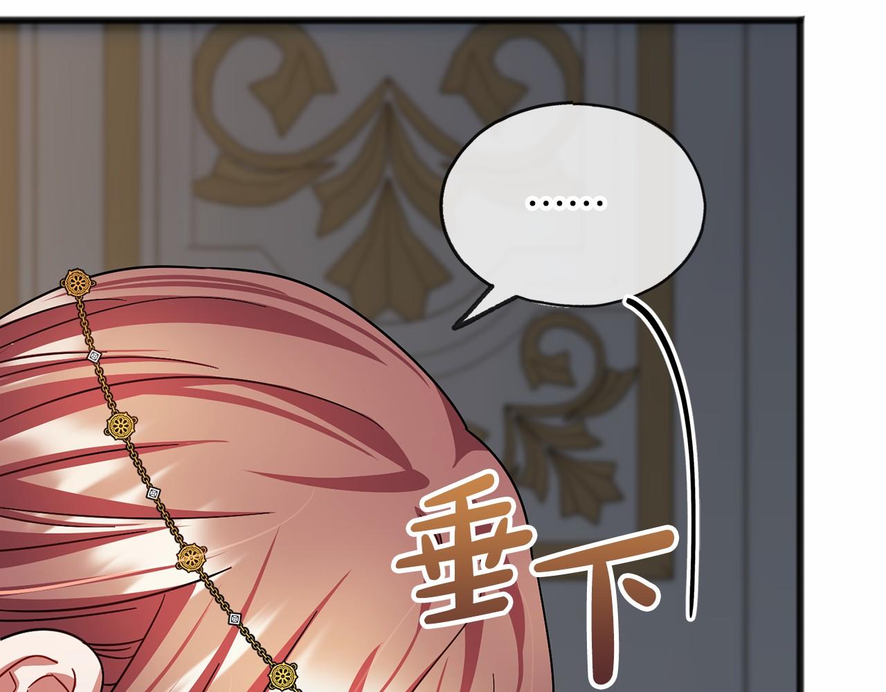 第54话 假扮公主116