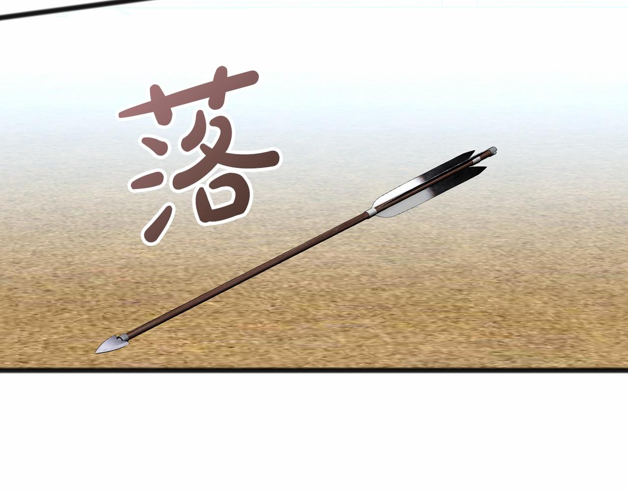 第31话 士兵训练78