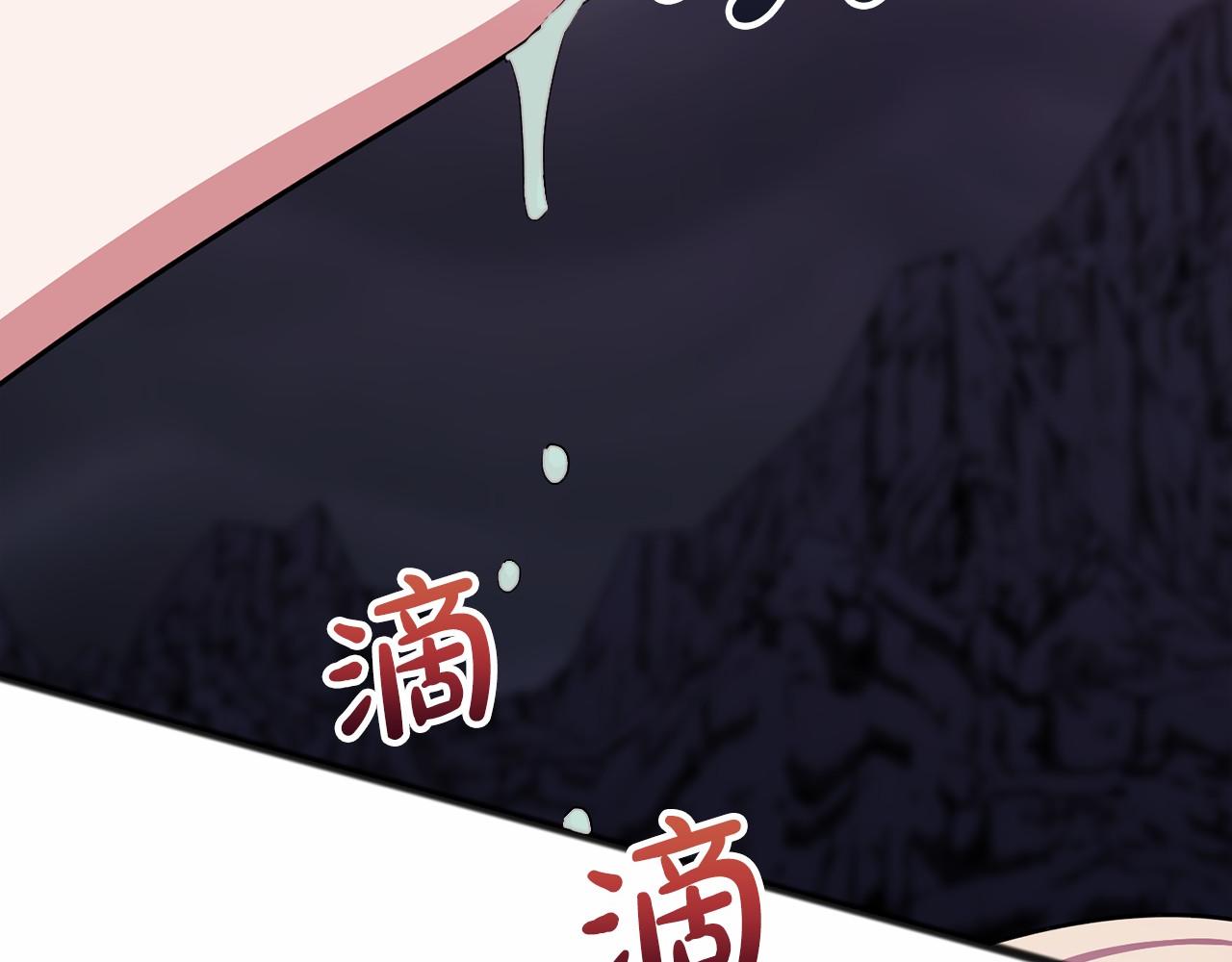 第53话 爲我做事40