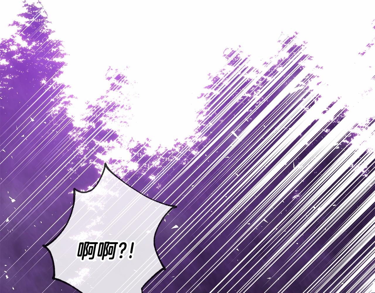第14话 争吵2