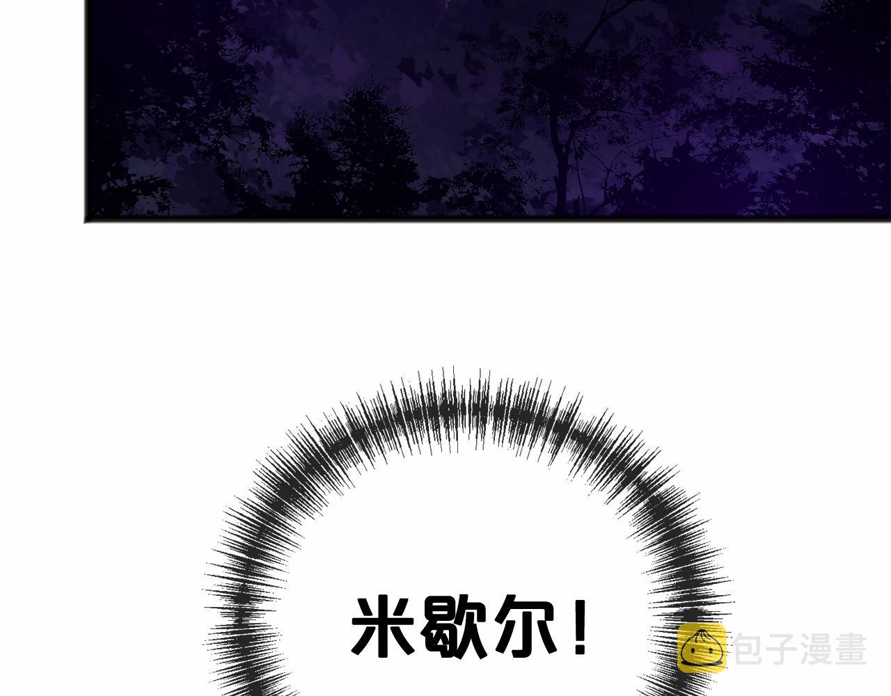 第15话 精灵50