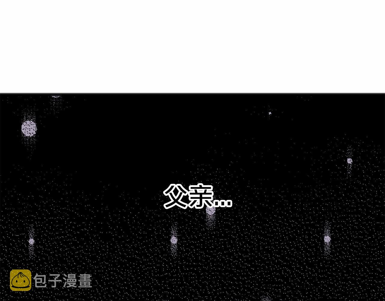 第5话 跟我走吧87