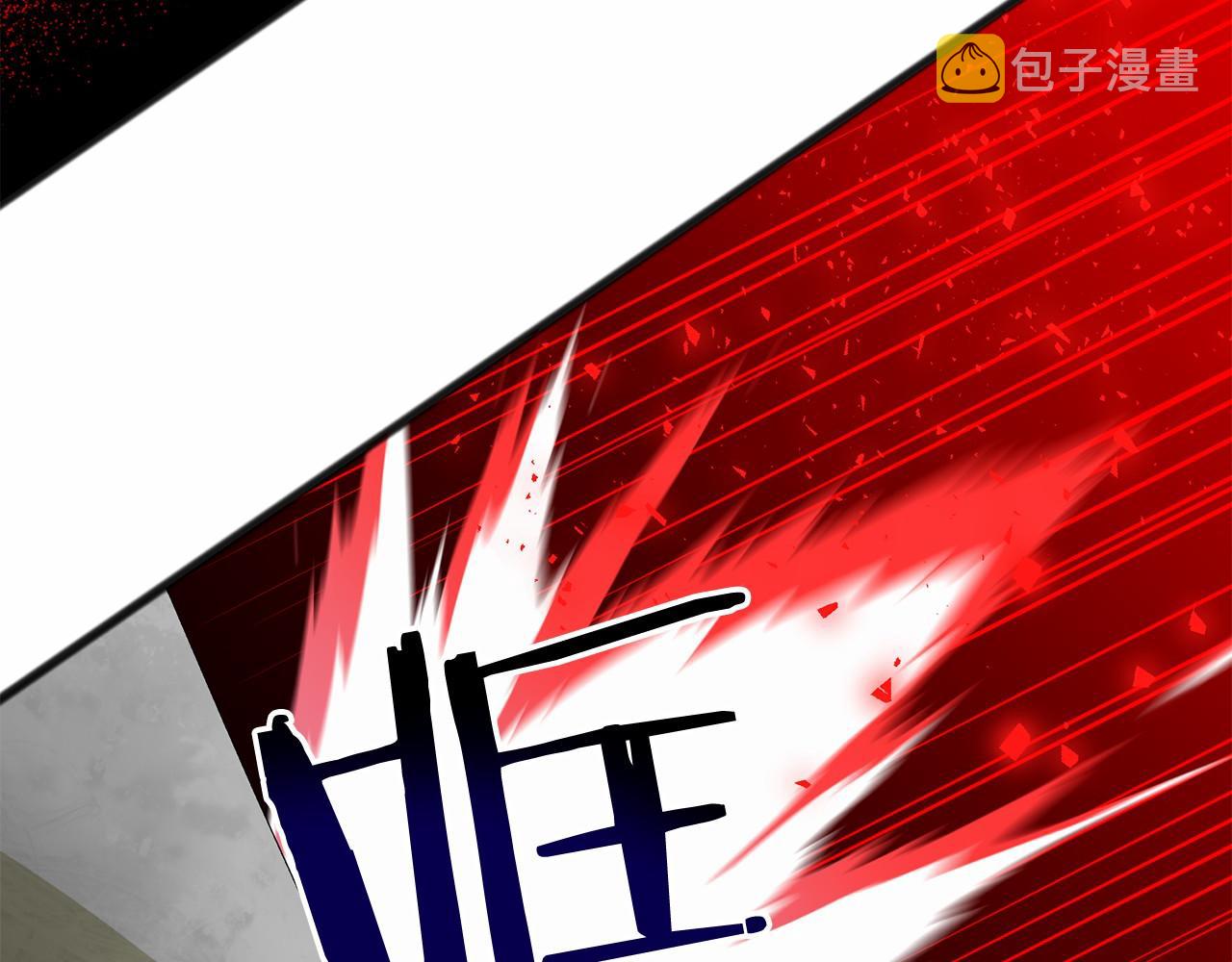 第3话 神秘男子113