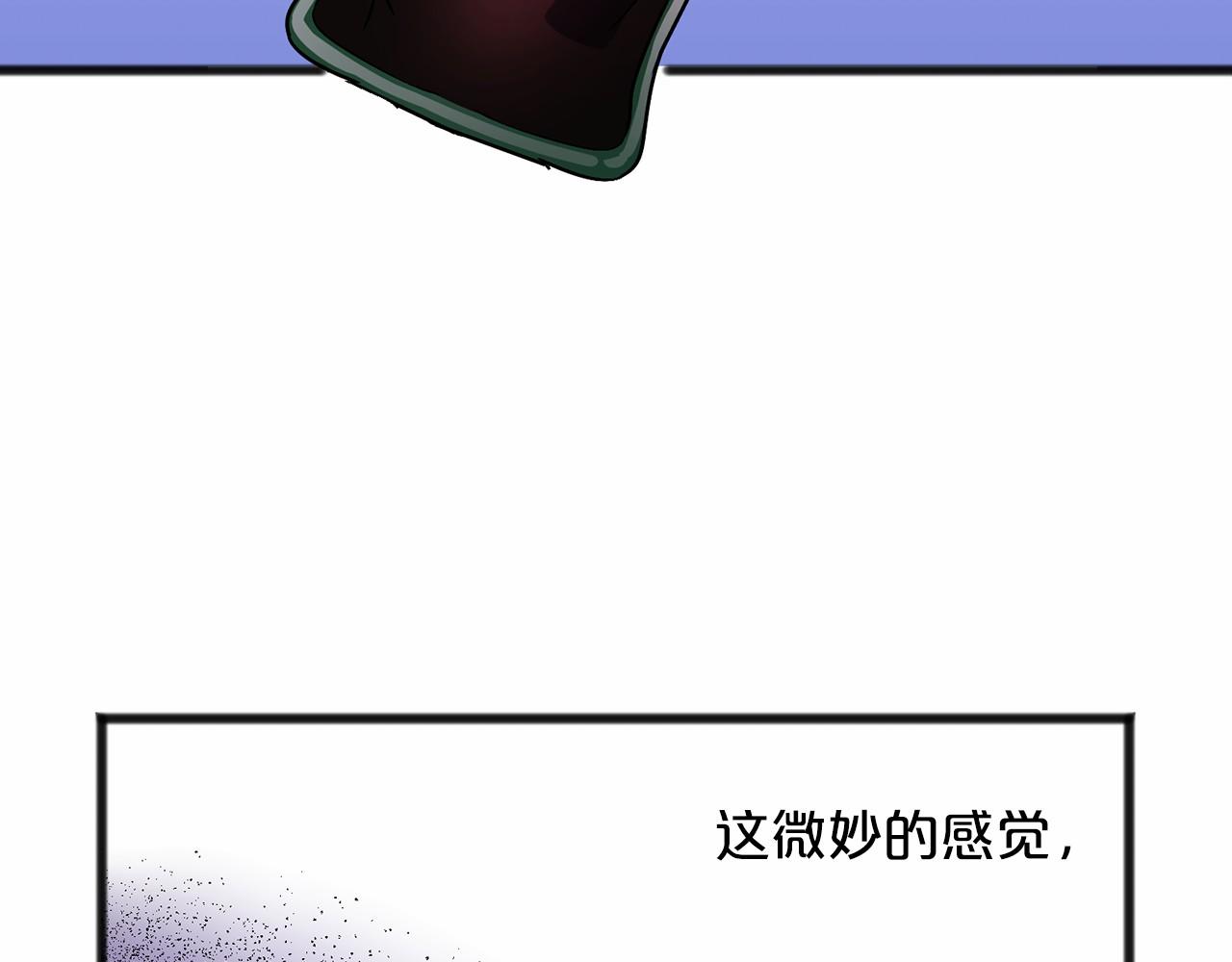 第60话 他还记得我？119