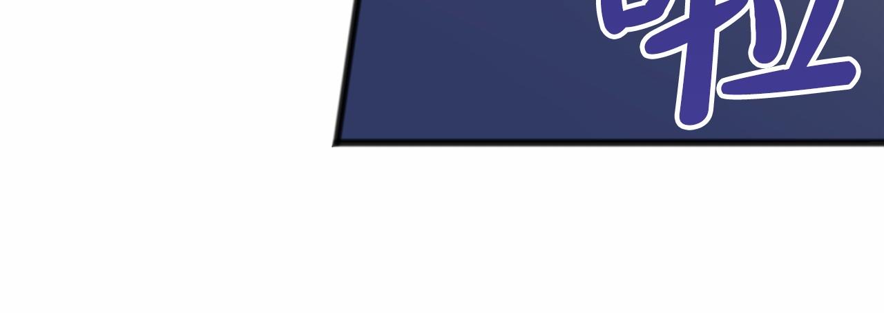 第37话 路斯28