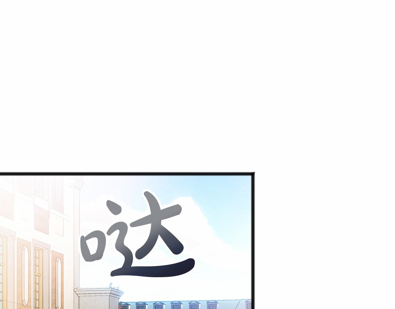 第57话 她很重要34