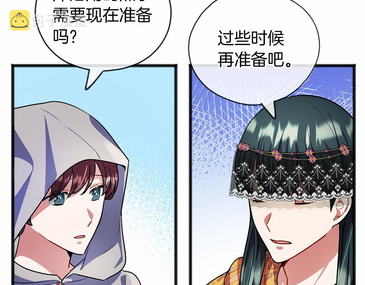 第19话 雕像66