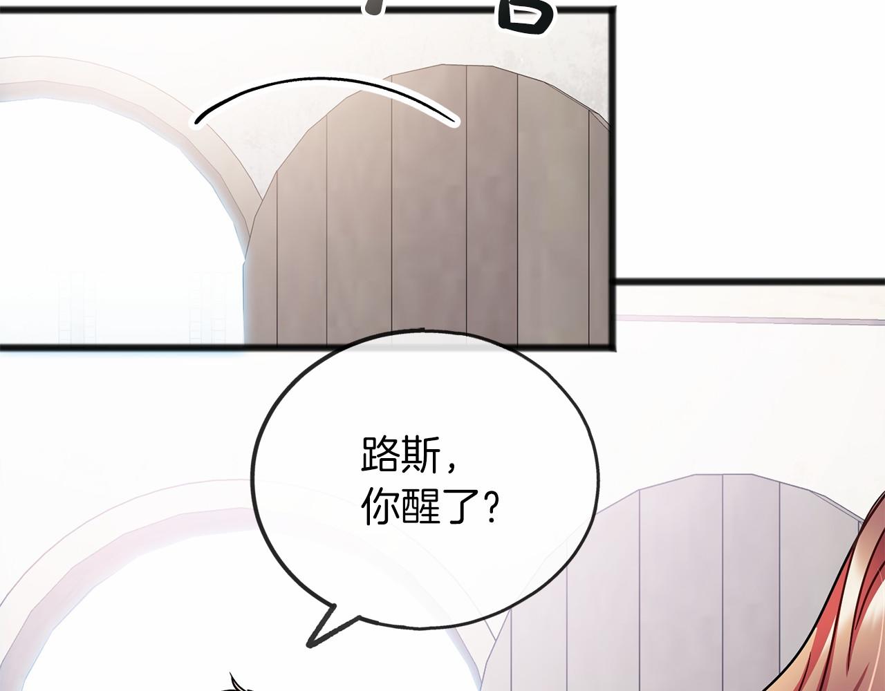 第49话 噩梦47