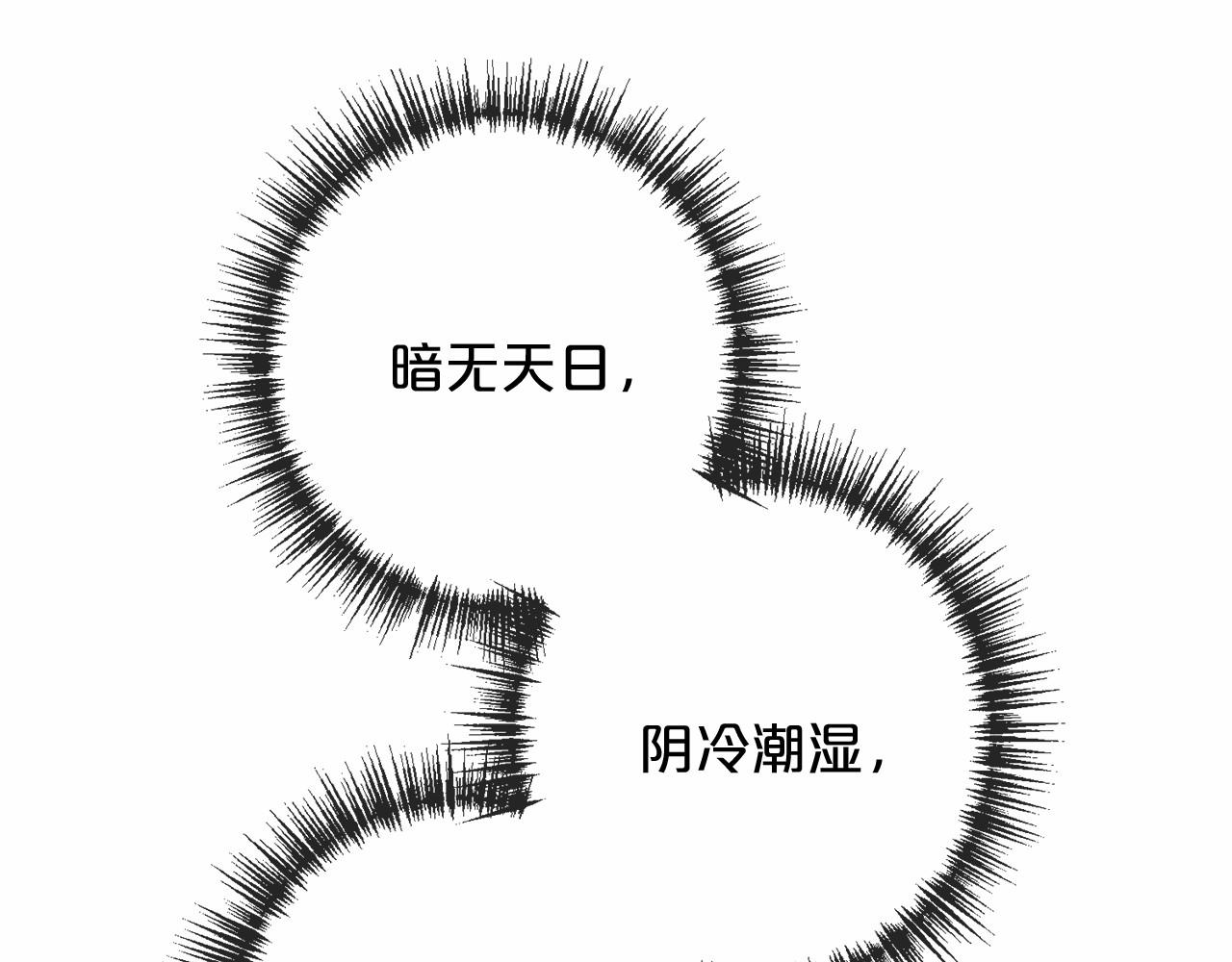 第13话 月之女神135