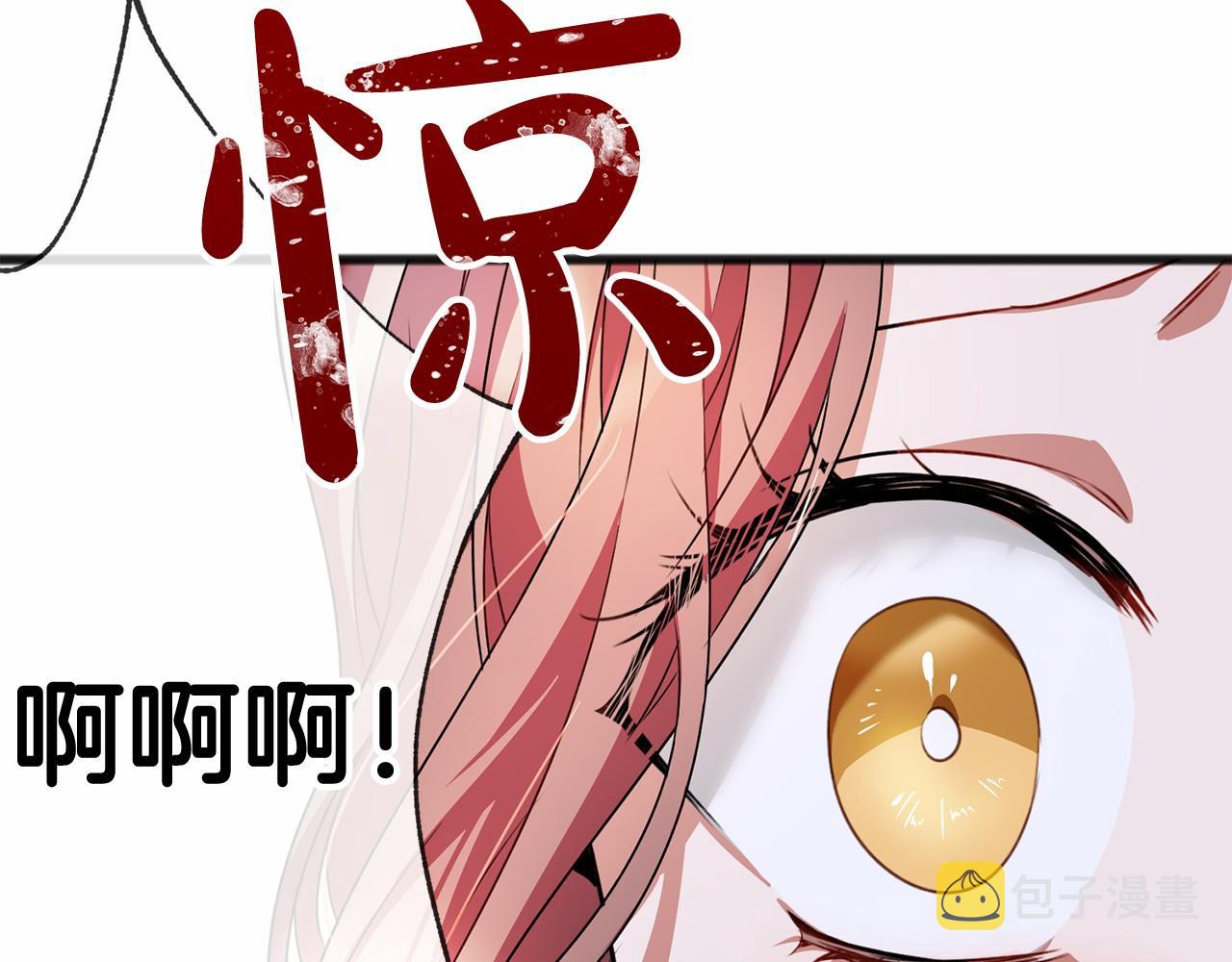 第15话 精灵119