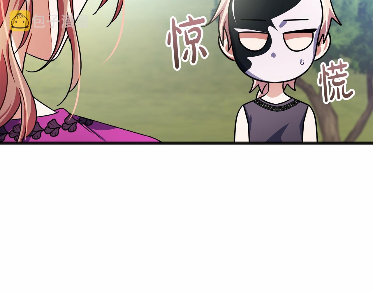 第40话 闲言碎语92