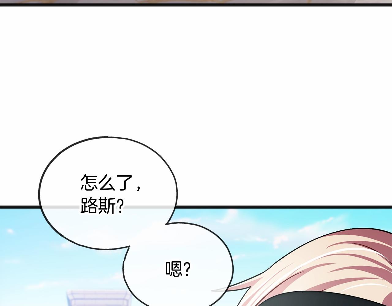 第41话 给我温暖13