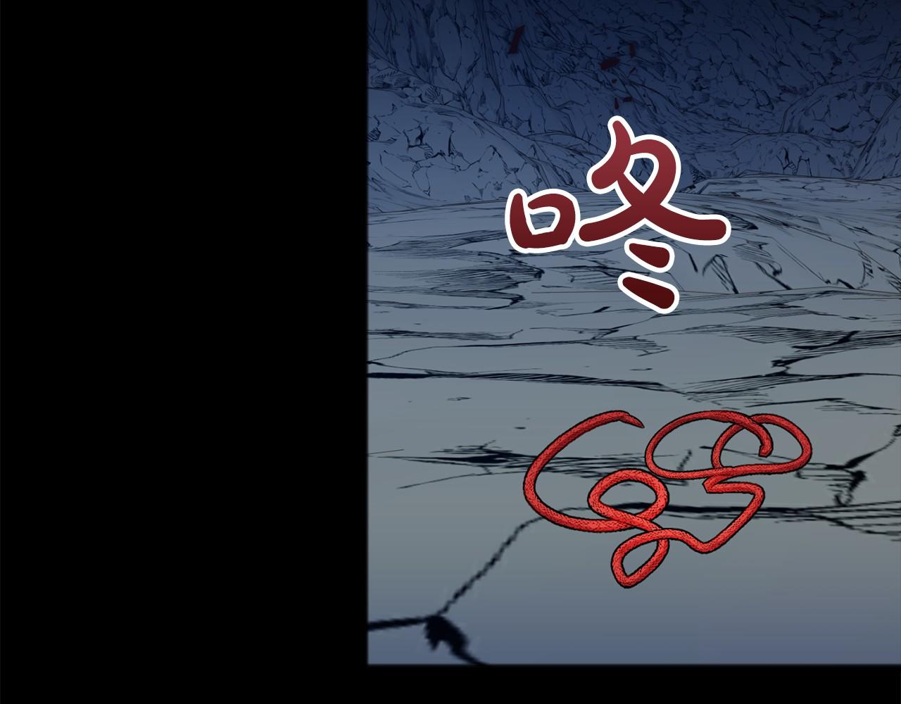 第27话 不幸之人59
