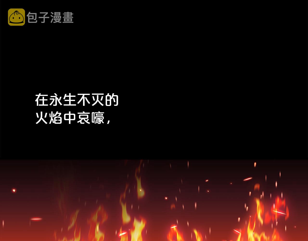 第50话 真的很爱你85