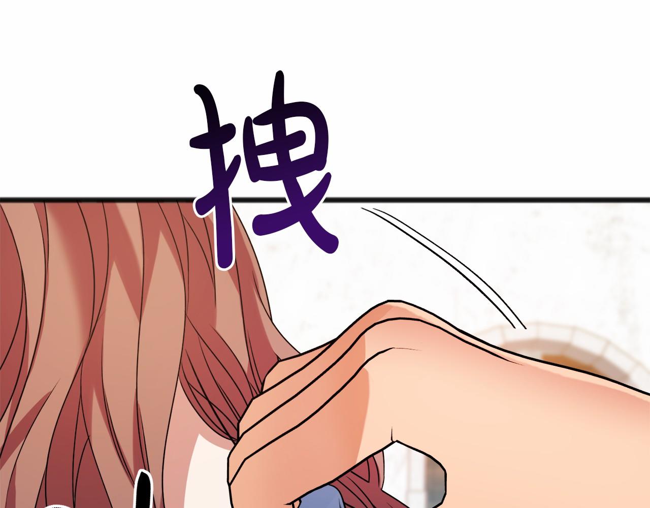 第8话 我来养110