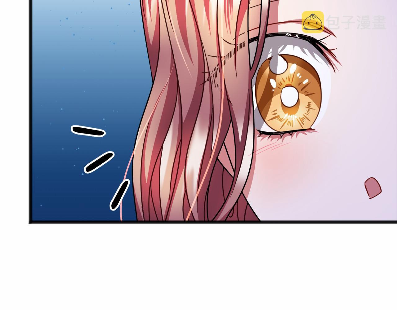 第44话 成爲他23