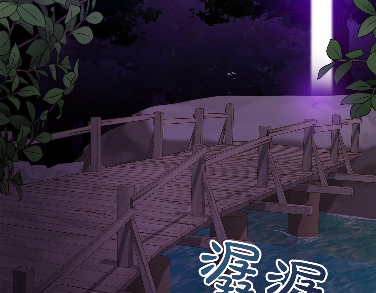 第14话 争吵55