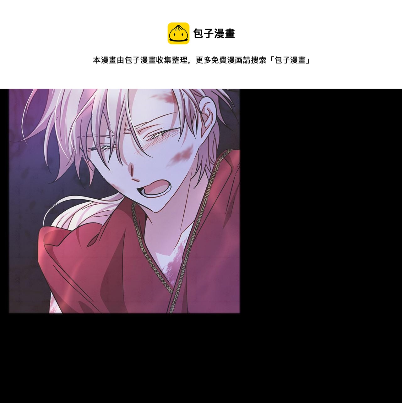第54话 假扮公主102