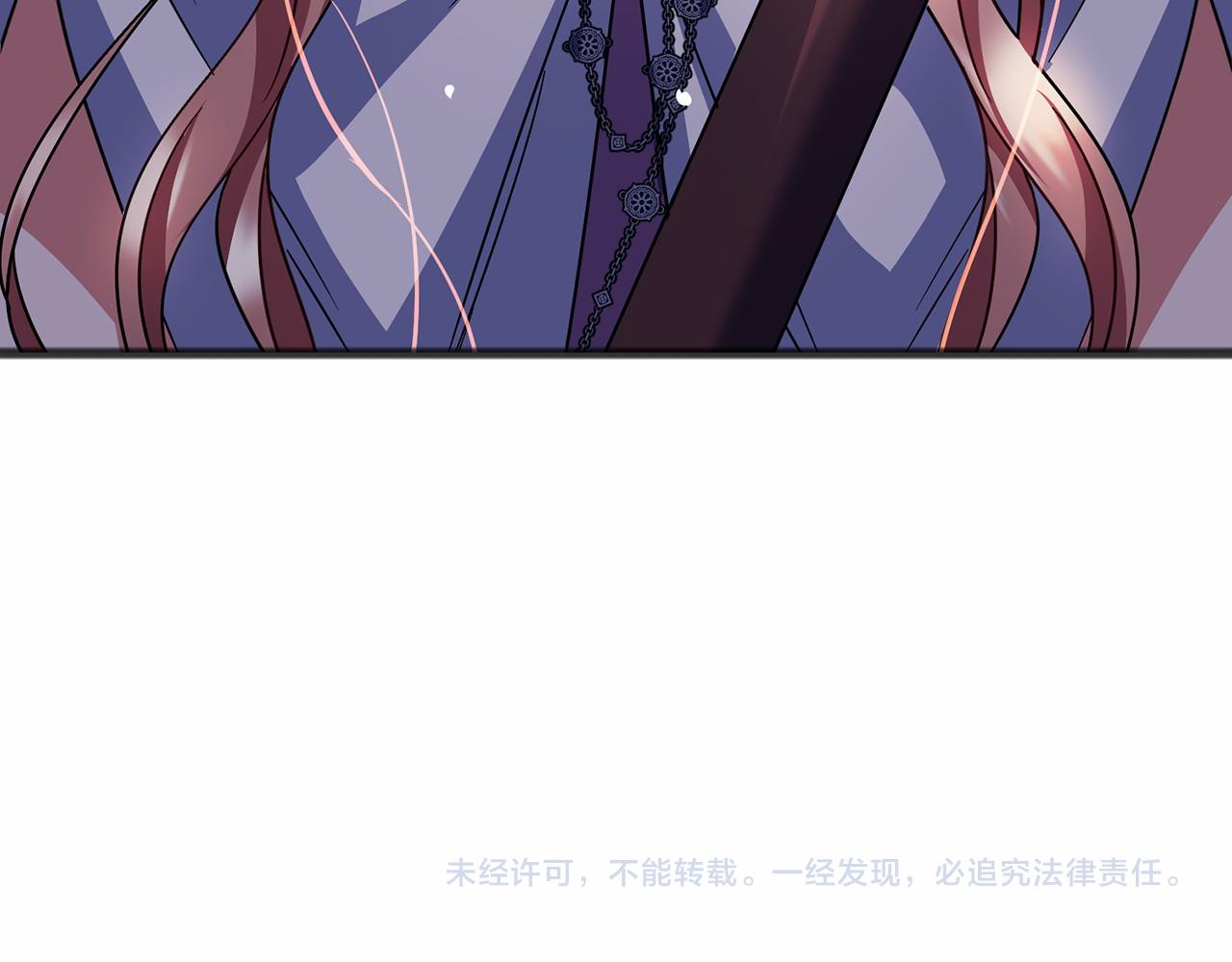 第52话 推入忘川148