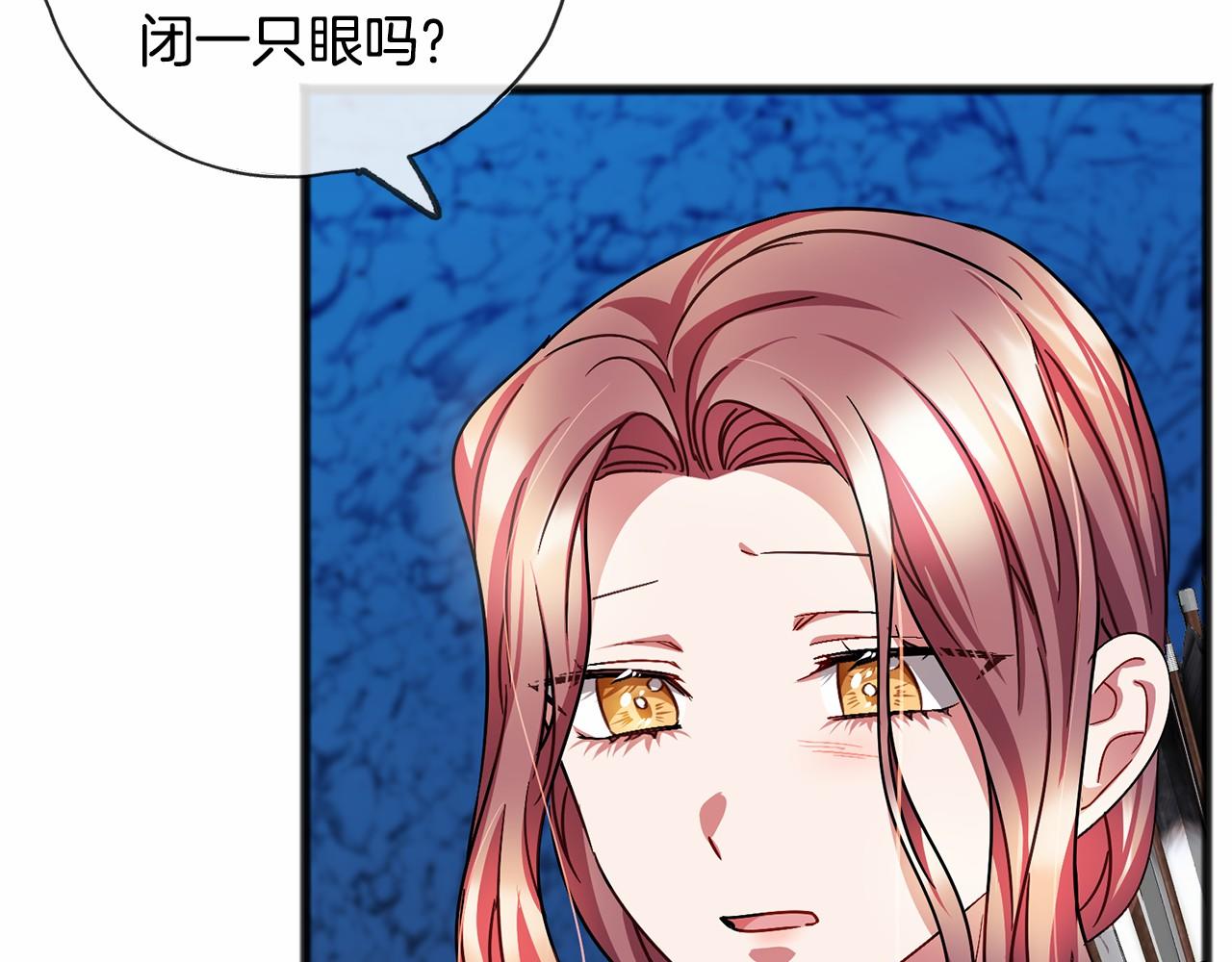 第51话 总会离开的6
