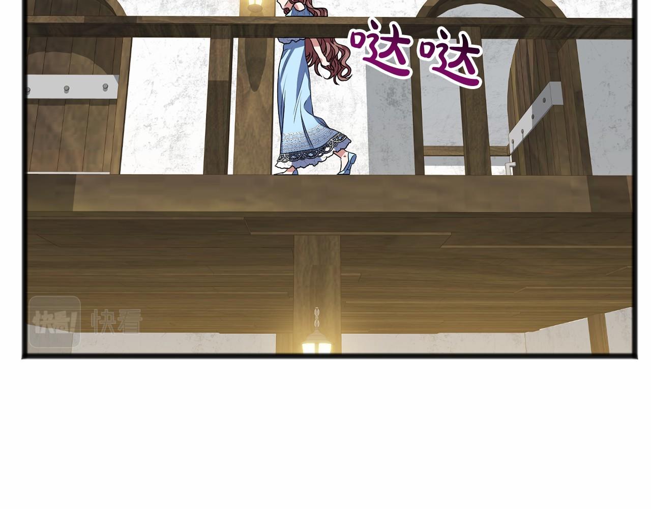 第9话 他是好人68