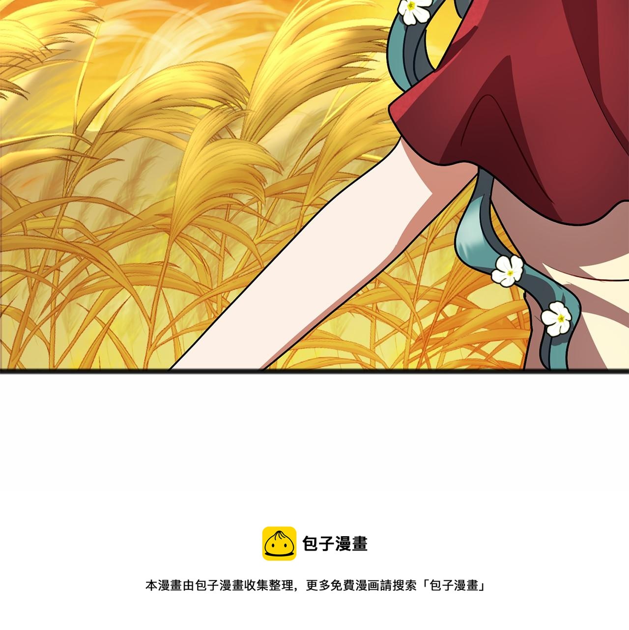 第21话 她会回来的74