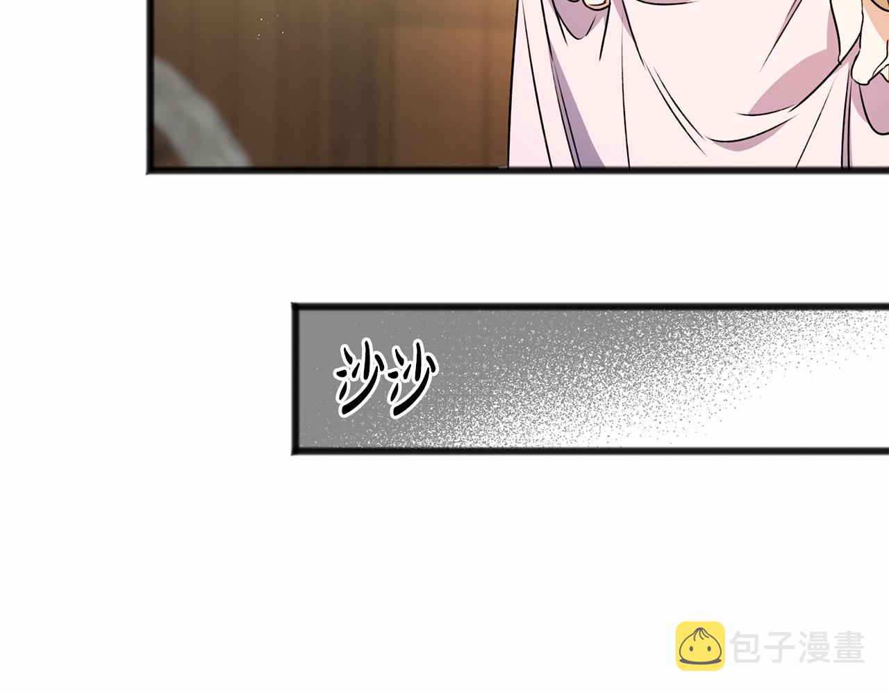 第7话 带我走38