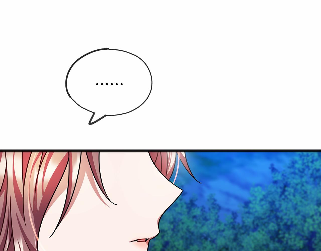 第43话 让他爱上你61