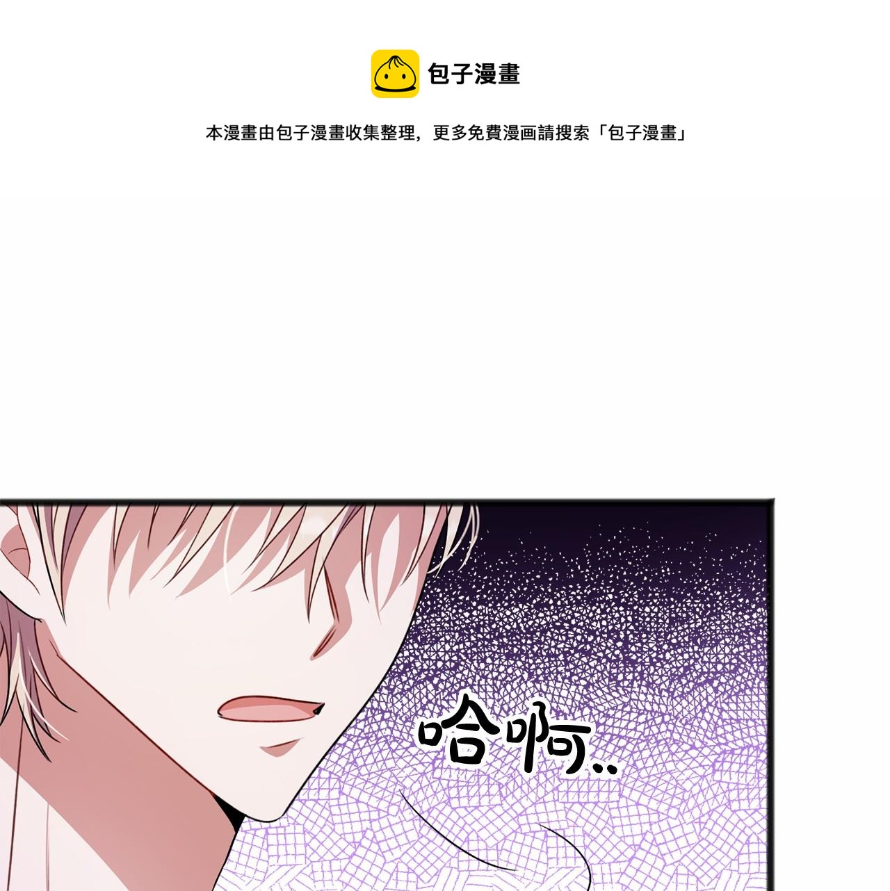 第15话 精灵28