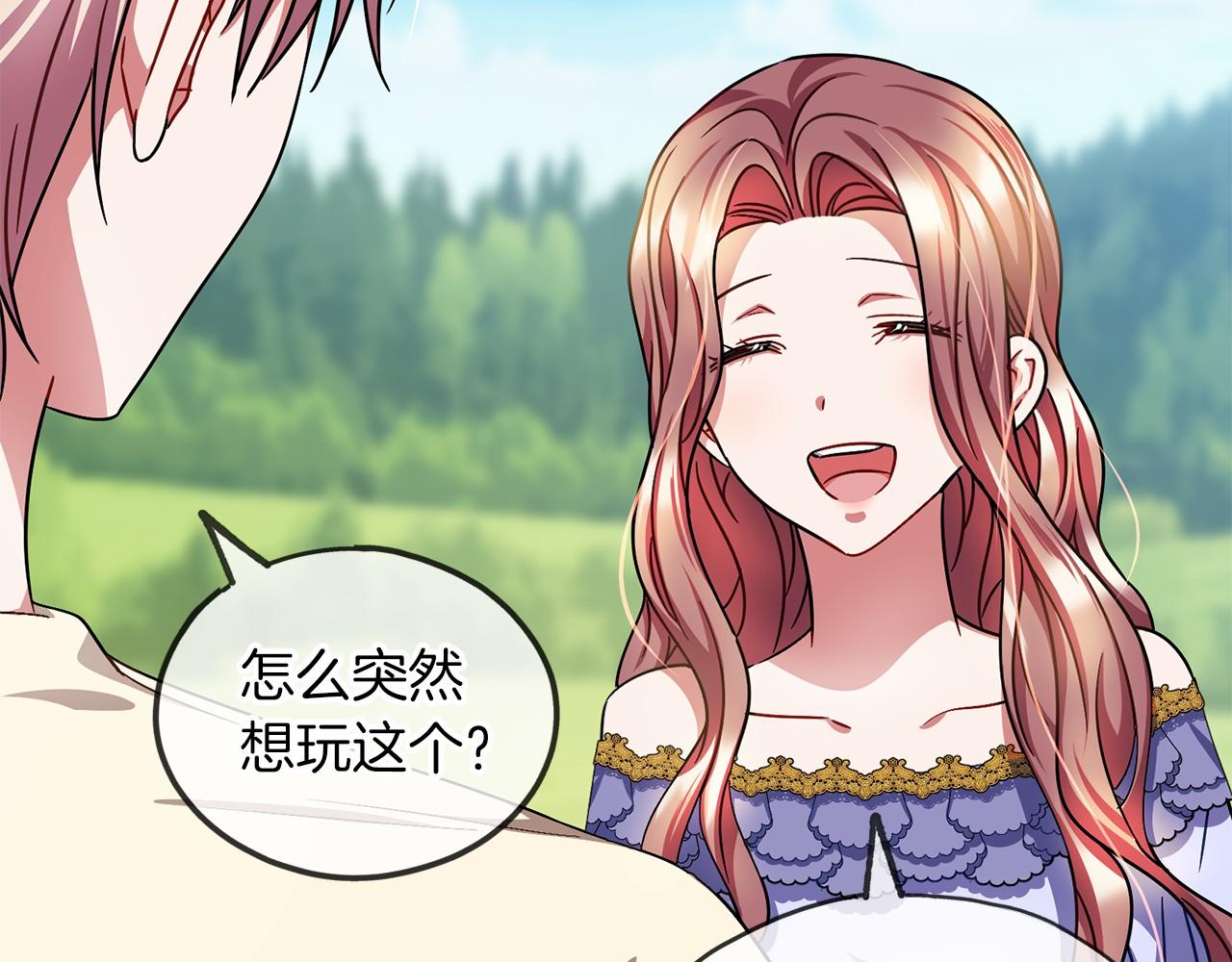 第49话 噩梦124