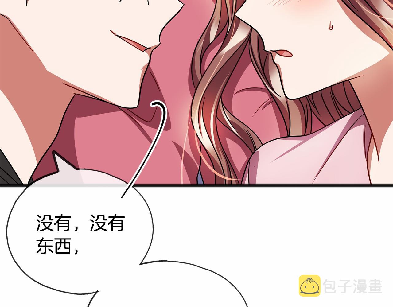 第46话 请求15