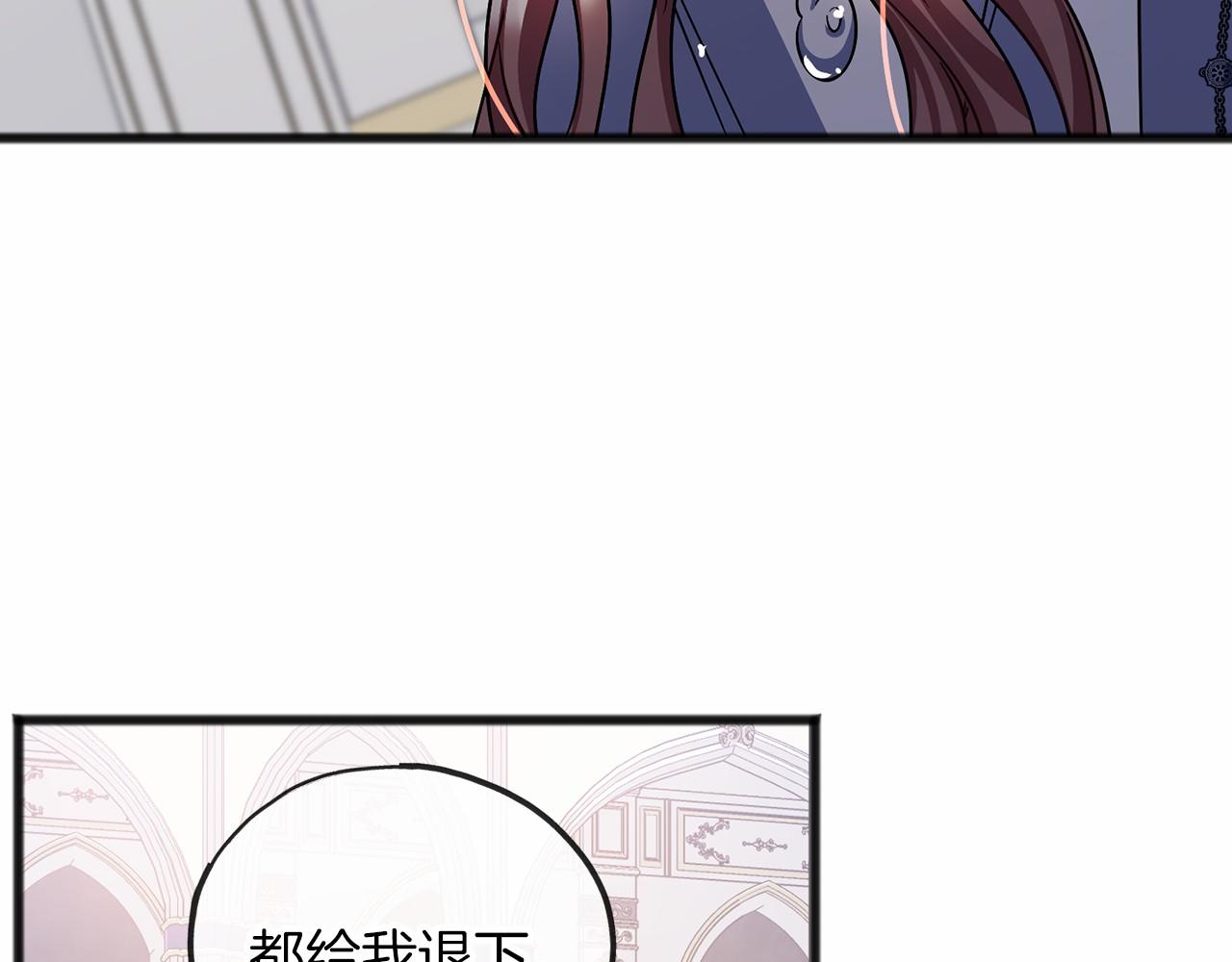 第53话 爲我做事107