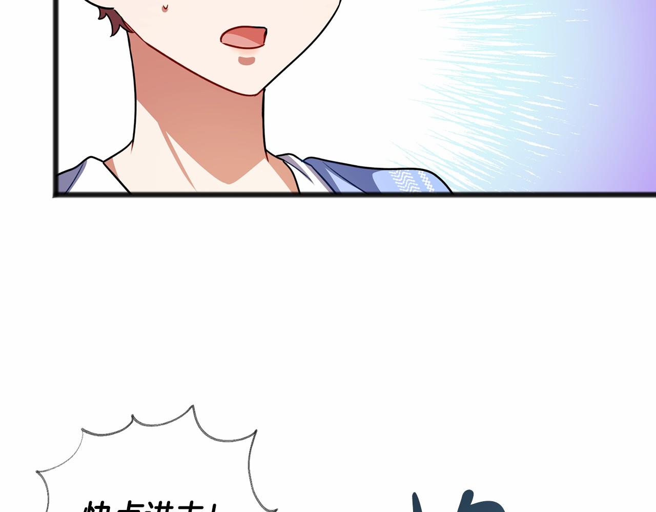 第30话 扮成男孩129