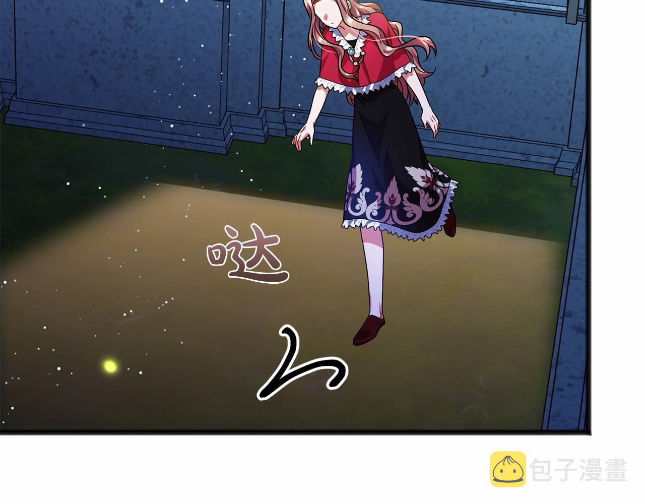 第44话 成爲他127